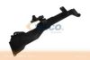 BMW 17111438818 Mounting, coolant expansion tank